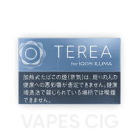 Terea Balanced Regular pack – Buy Terea Balanced Regular Online at Vapescig