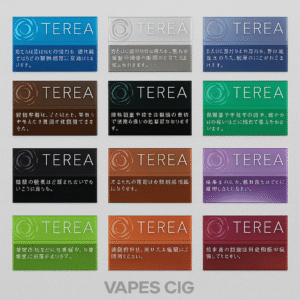 JAPANESE TEREA
