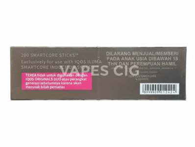 Buy Terea Sun Pearl Online